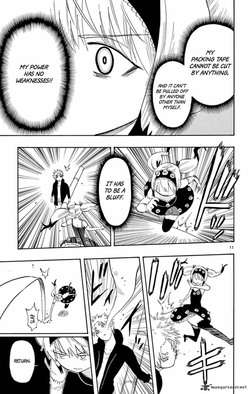 Saike Mata Shite Mo 26 10
