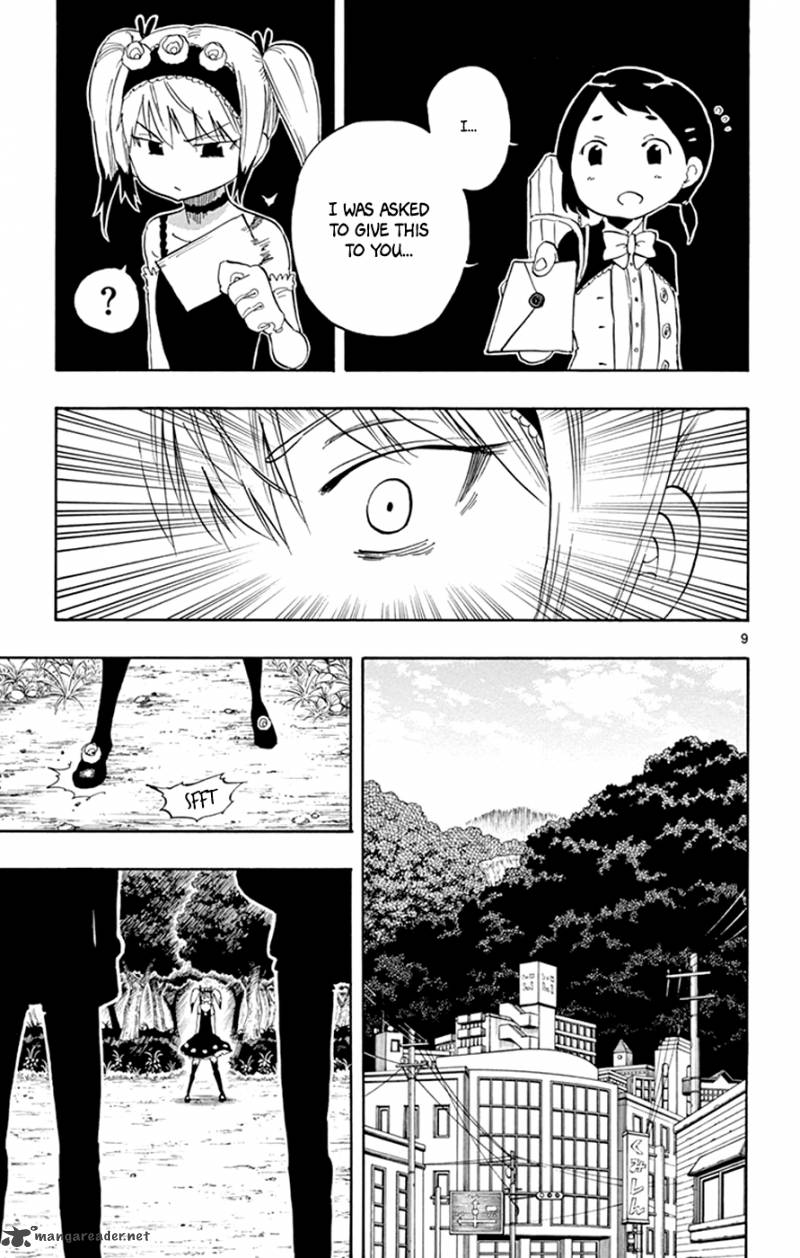 Saike Mata Shite Mo 26 8