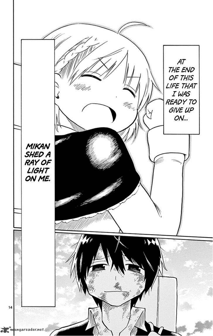 Saike Mata Shite Mo 5 14