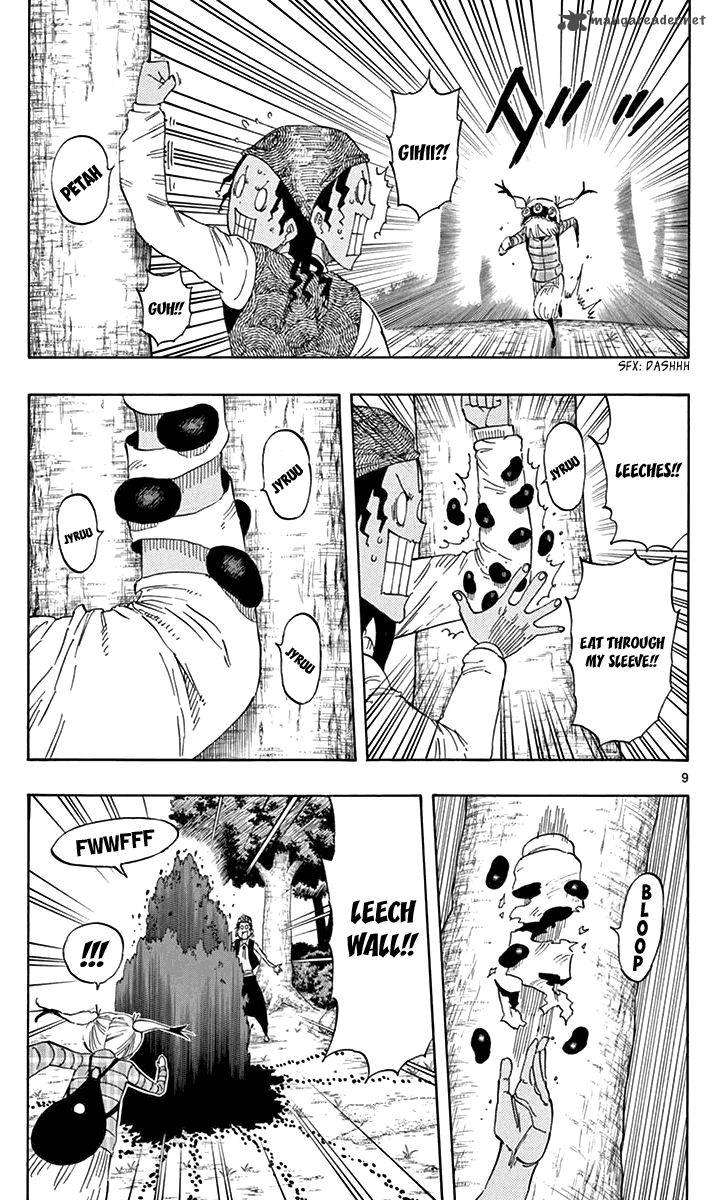 Saike Mata Shite Mo 60 10