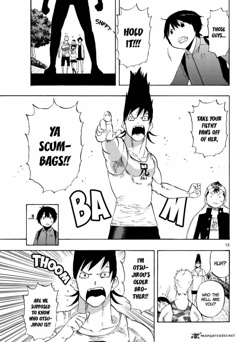 Saike Mata Shite Mo 85 14