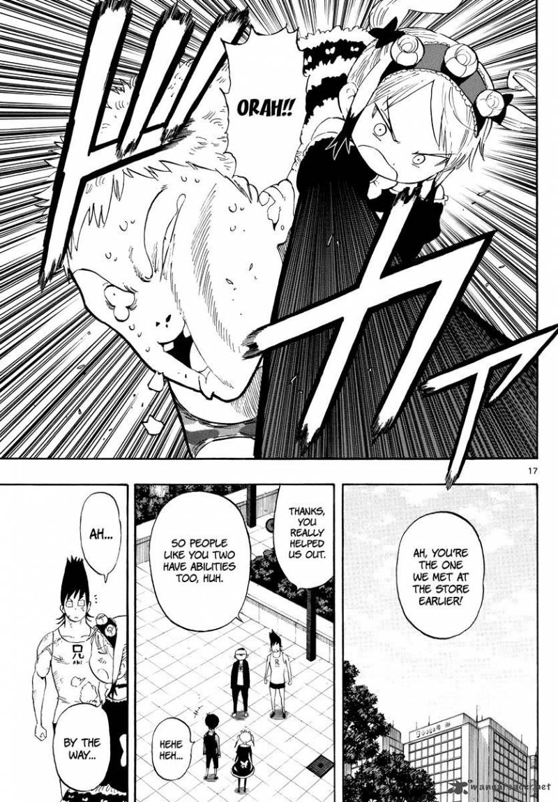 Saike Mata Shite Mo 85 18