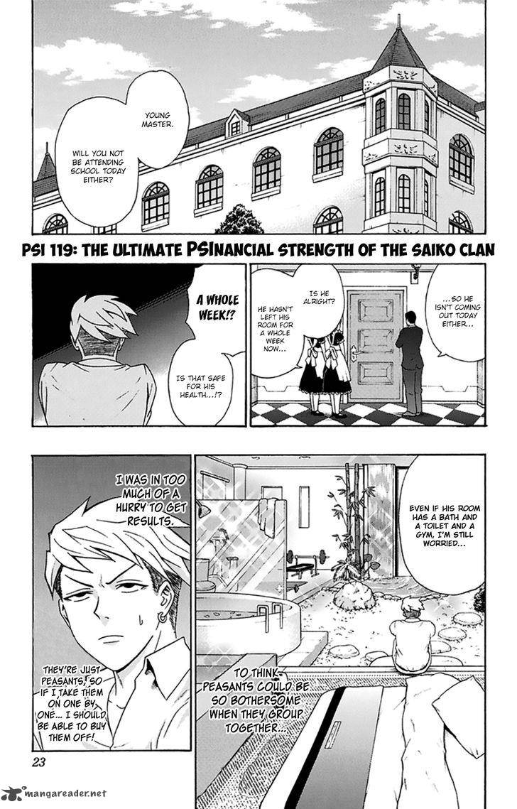 Saiki Kusuo No Psi Nan 119 2