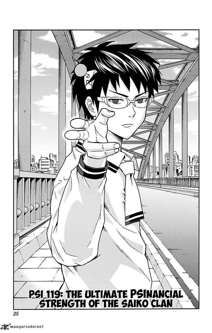 Saiki Kusuo No Psi Nan 119 4