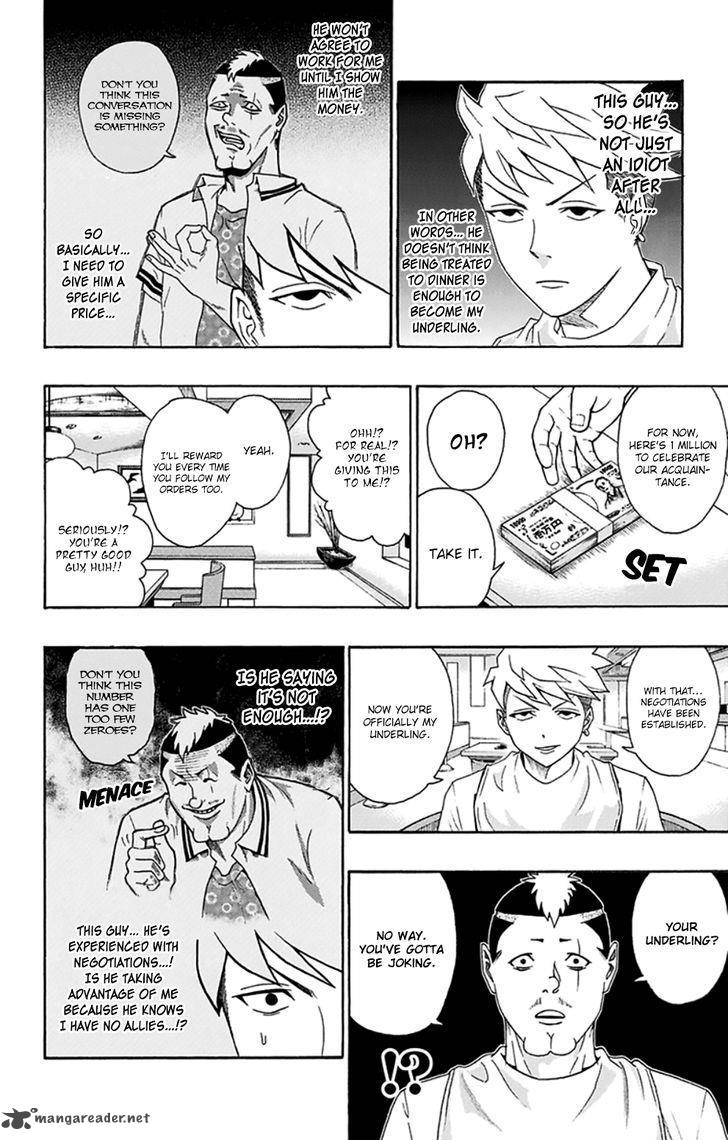 Saiki Kusuo No Psi Nan 119 8