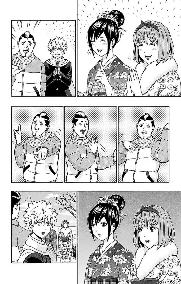 Saiki Kusuo No Psi Nan 226 14