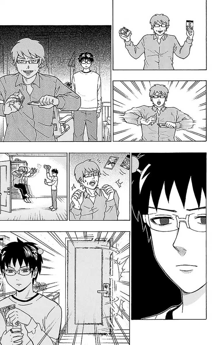 Saiki Kusuo No Psi Nan 226 7