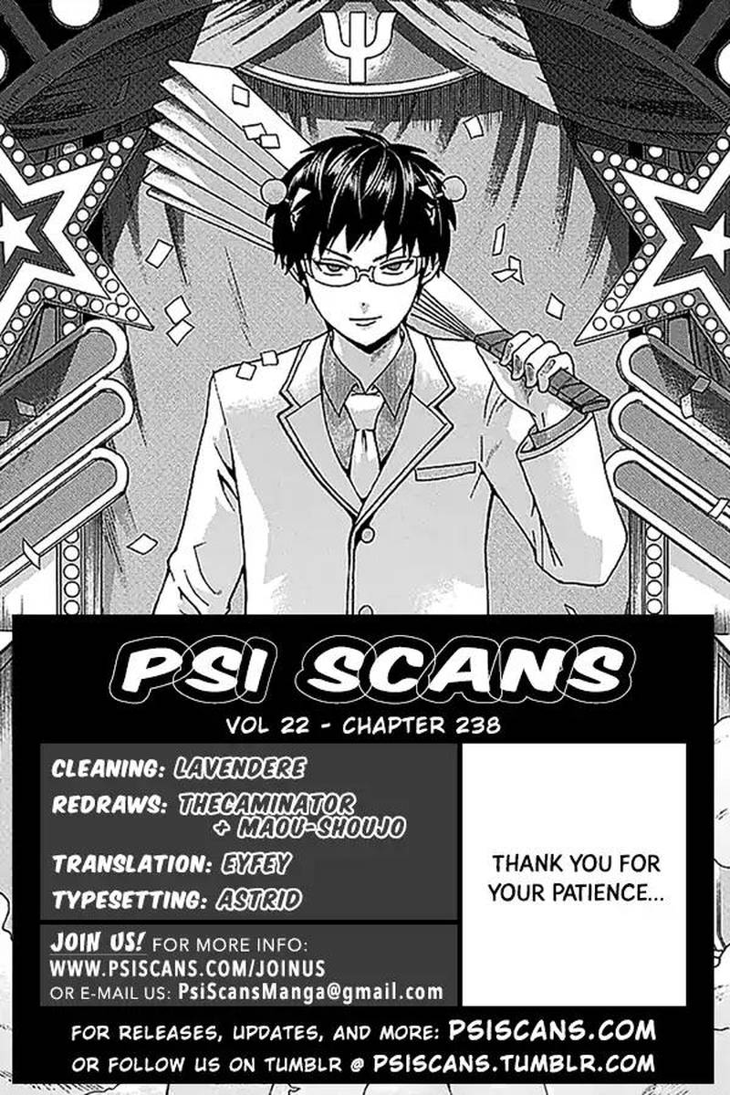 Saiki Kusuo No Psi Nan 238 1