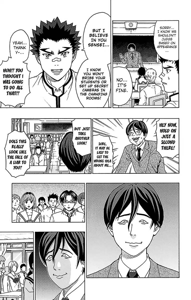 Saiki Kusuo No Psi Nan 238 10