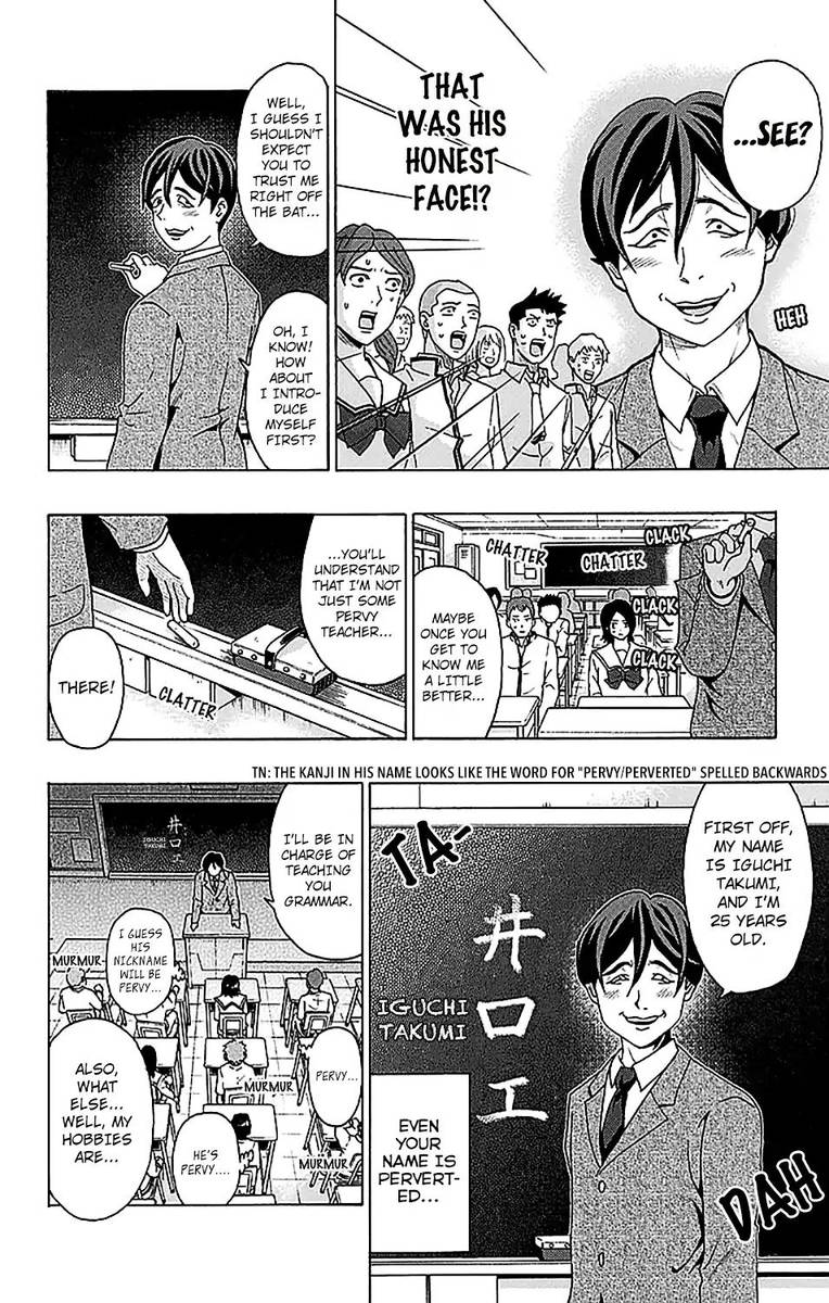 Saiki Kusuo No Psi Nan 238 11