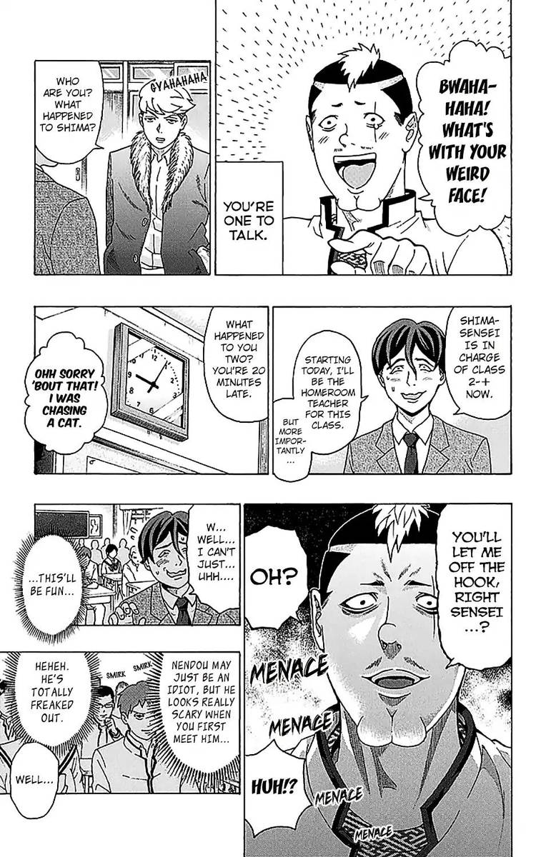 Saiki Kusuo No Psi Nan 238 14
