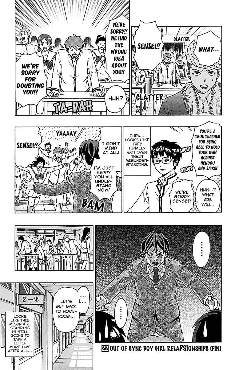Saiki Kusuo No Psi Nan 238 16