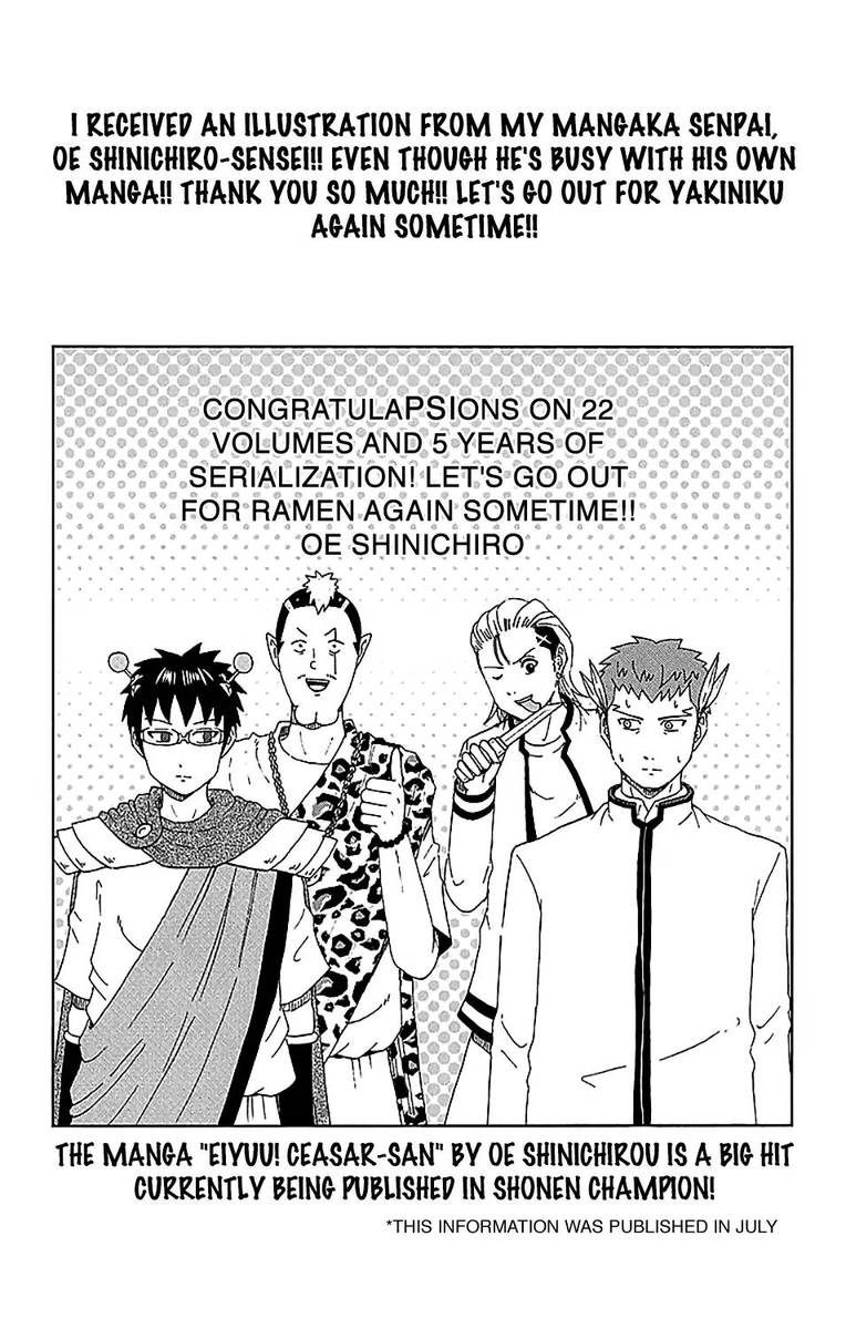 Saiki Kusuo No Psi Nan 238 17