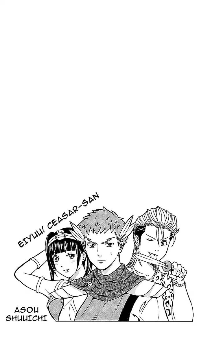 Saiki Kusuo No Psi Nan 238 18
