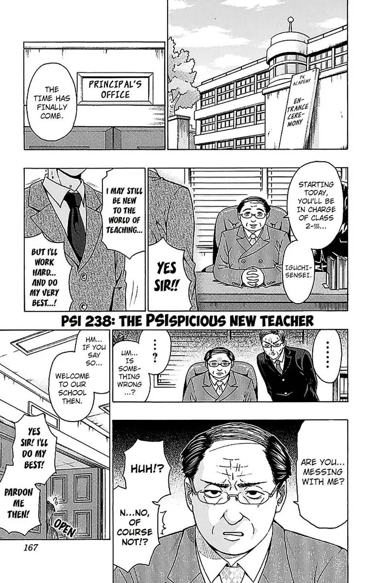 Saiki Kusuo No Psi Nan 238 2