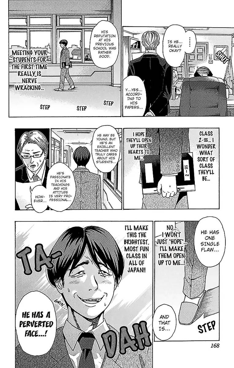 Saiki Kusuo No Psi Nan 238 3