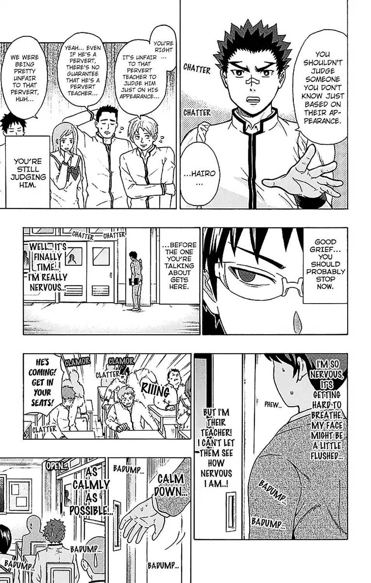 Saiki Kusuo No Psi Nan 238 6