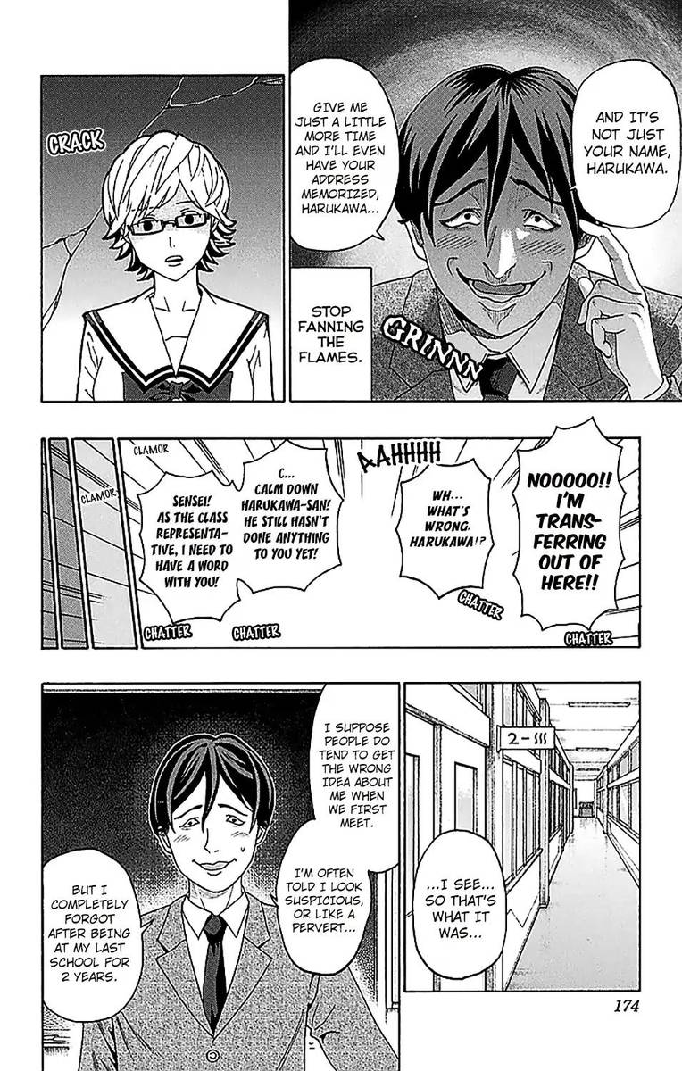 Saiki Kusuo No Psi Nan 238 9