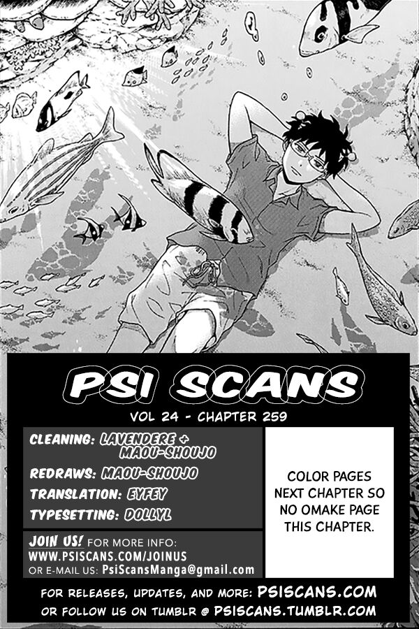 Saiki Kusuo No Psi Nan 259 1