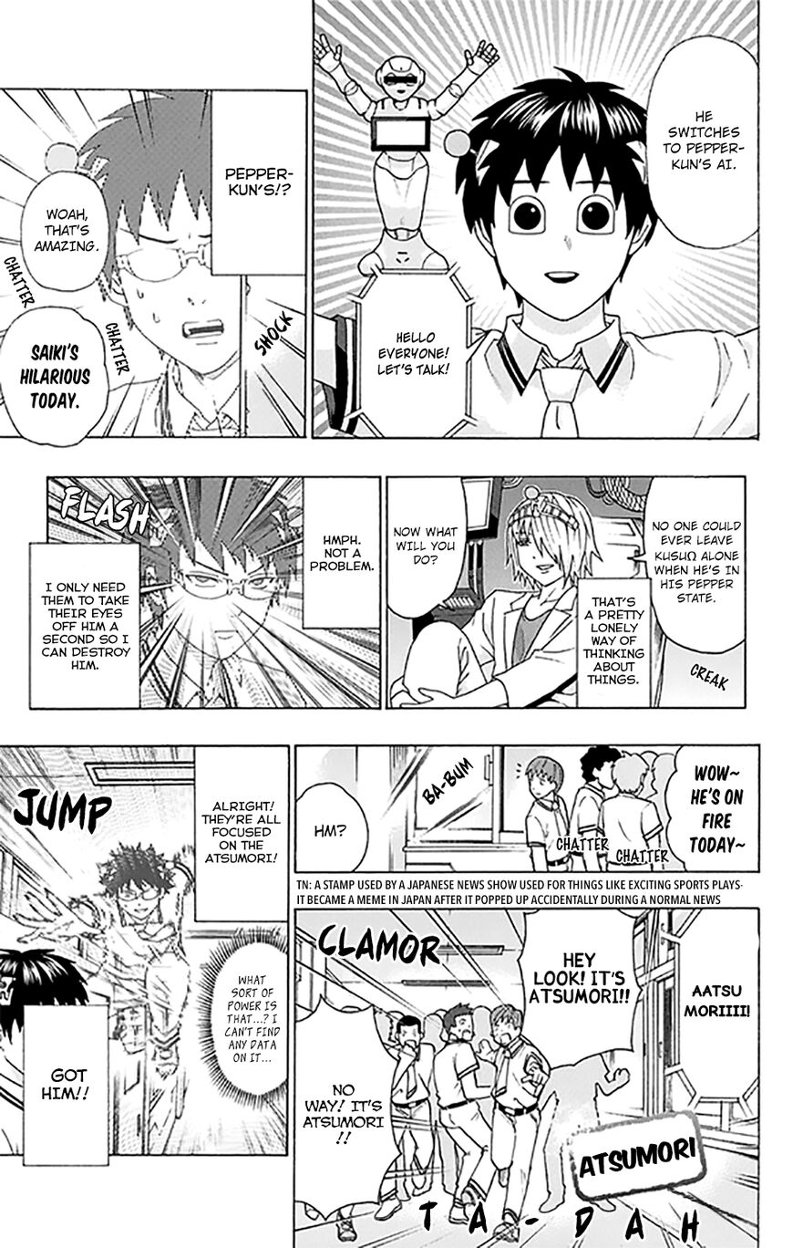 Saiki Kusuo No Psi Nan 259 10