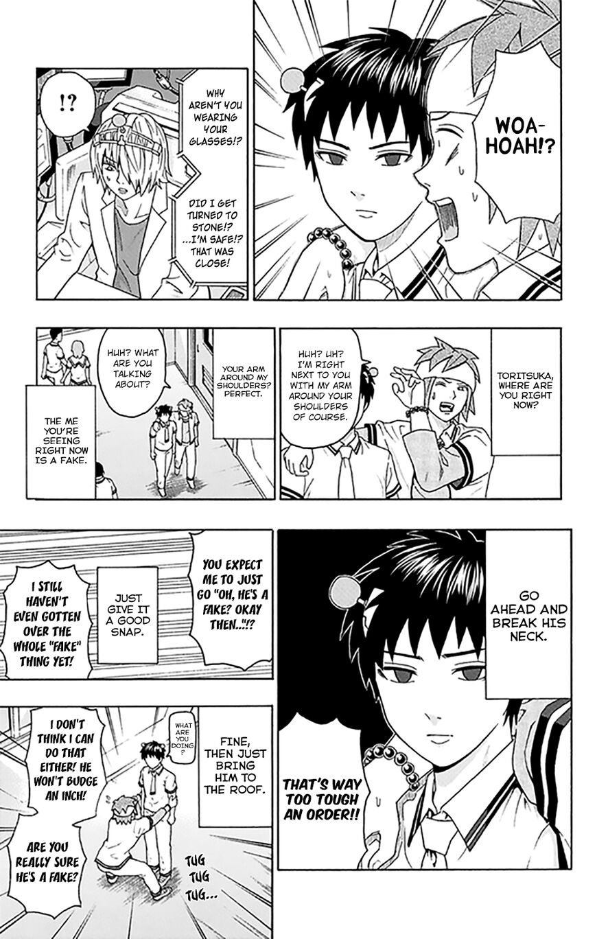 Saiki Kusuo No Psi Nan 259 14