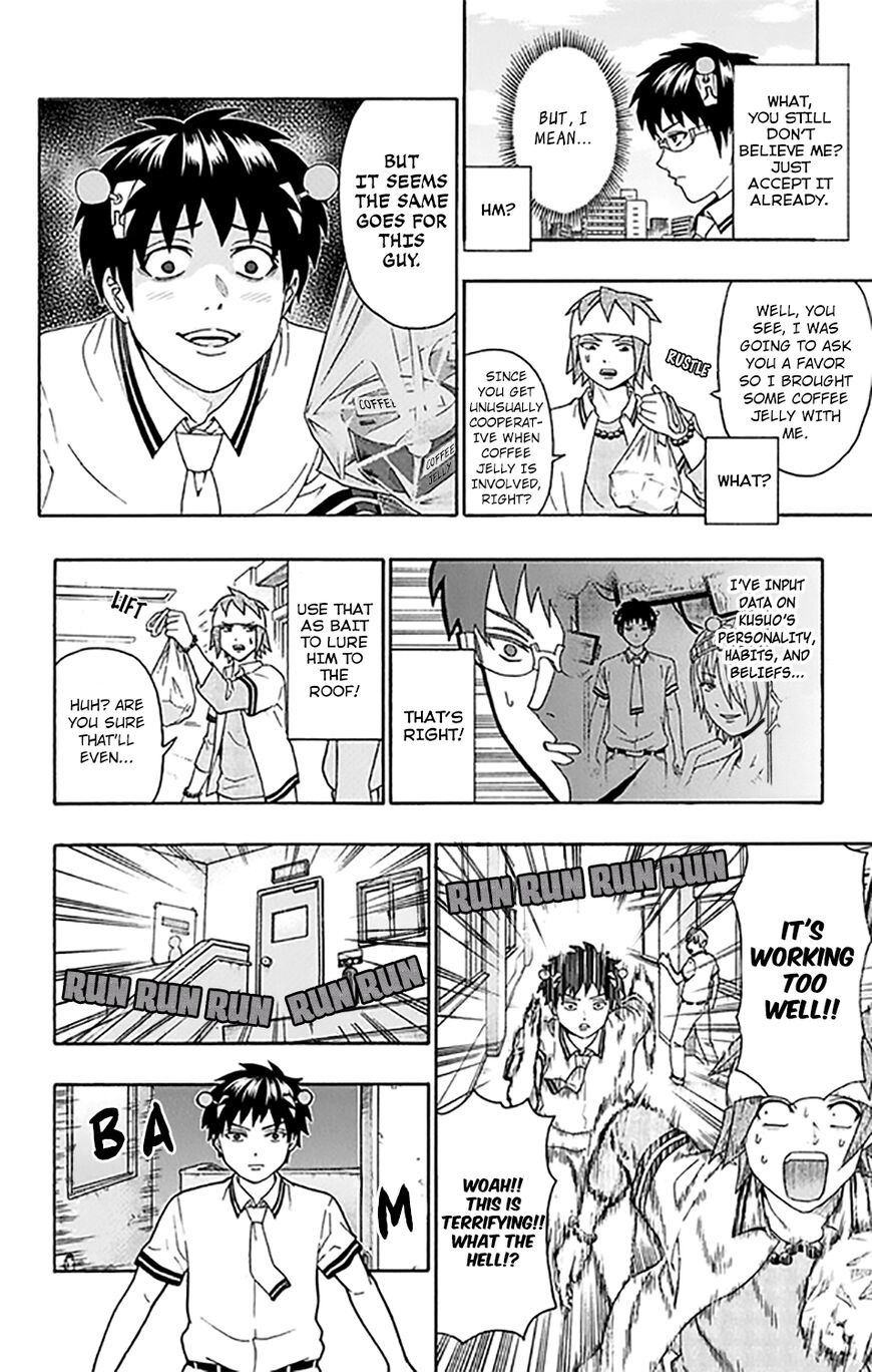 Saiki Kusuo No Psi Nan 259 15