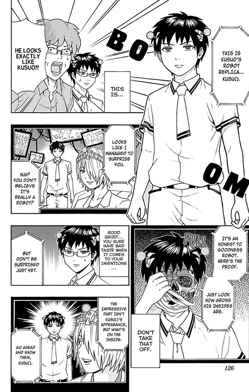 Saiki Kusuo No Psi Nan 259 5
