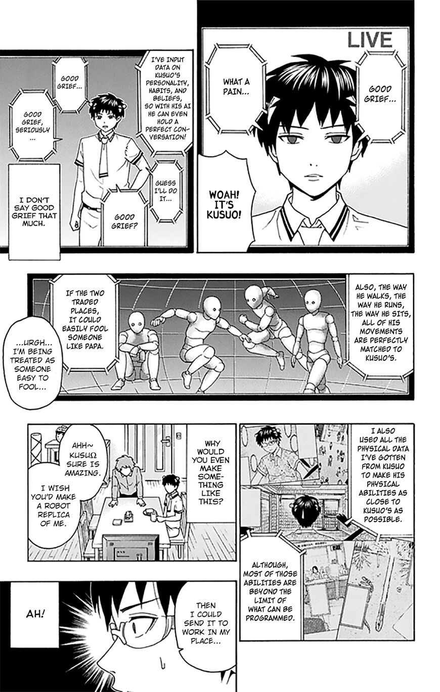 Saiki Kusuo No Psi Nan 259 6