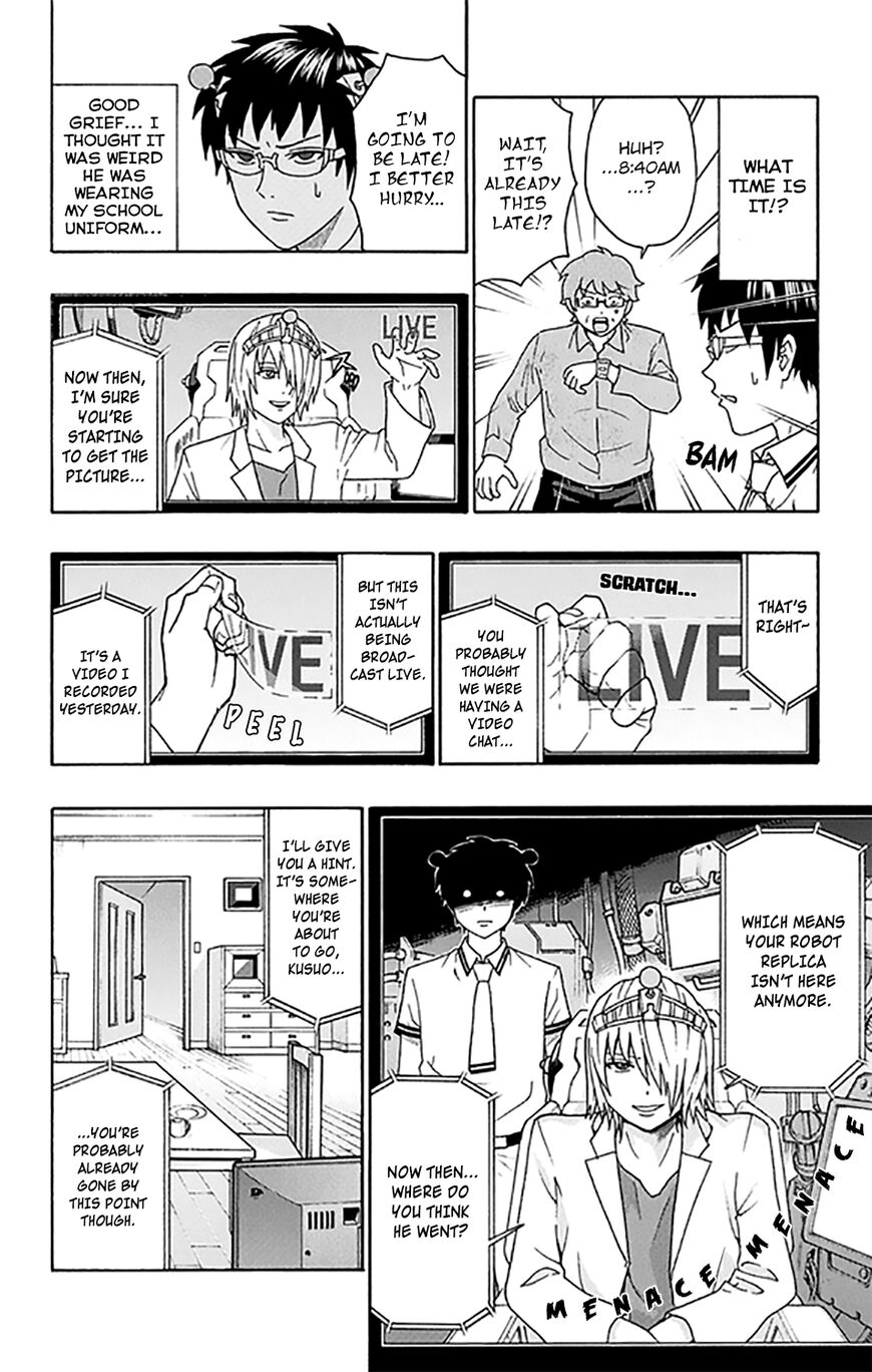 Saiki Kusuo No Psi Nan 259 7