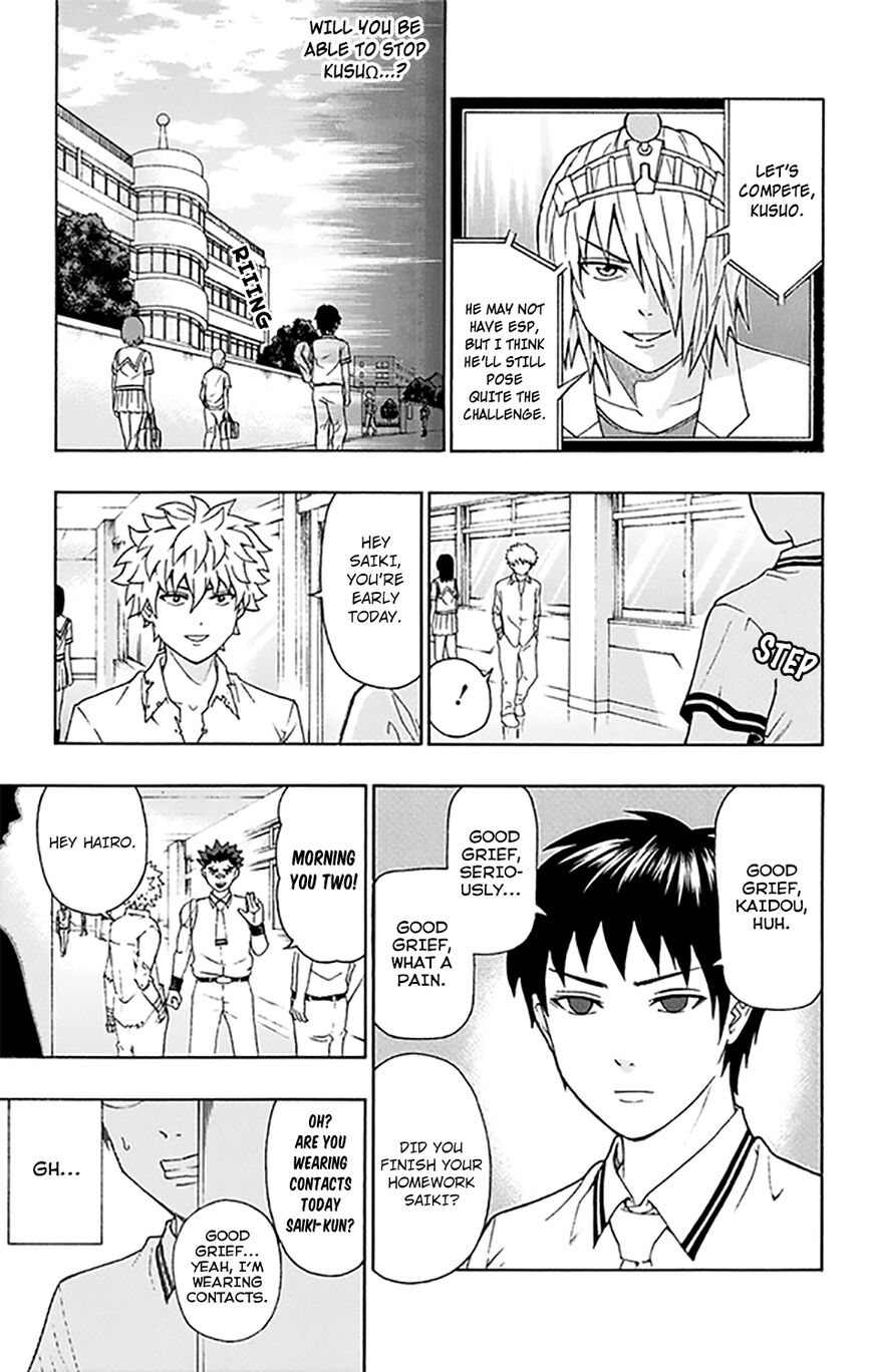 Saiki Kusuo No Psi Nan 259 8