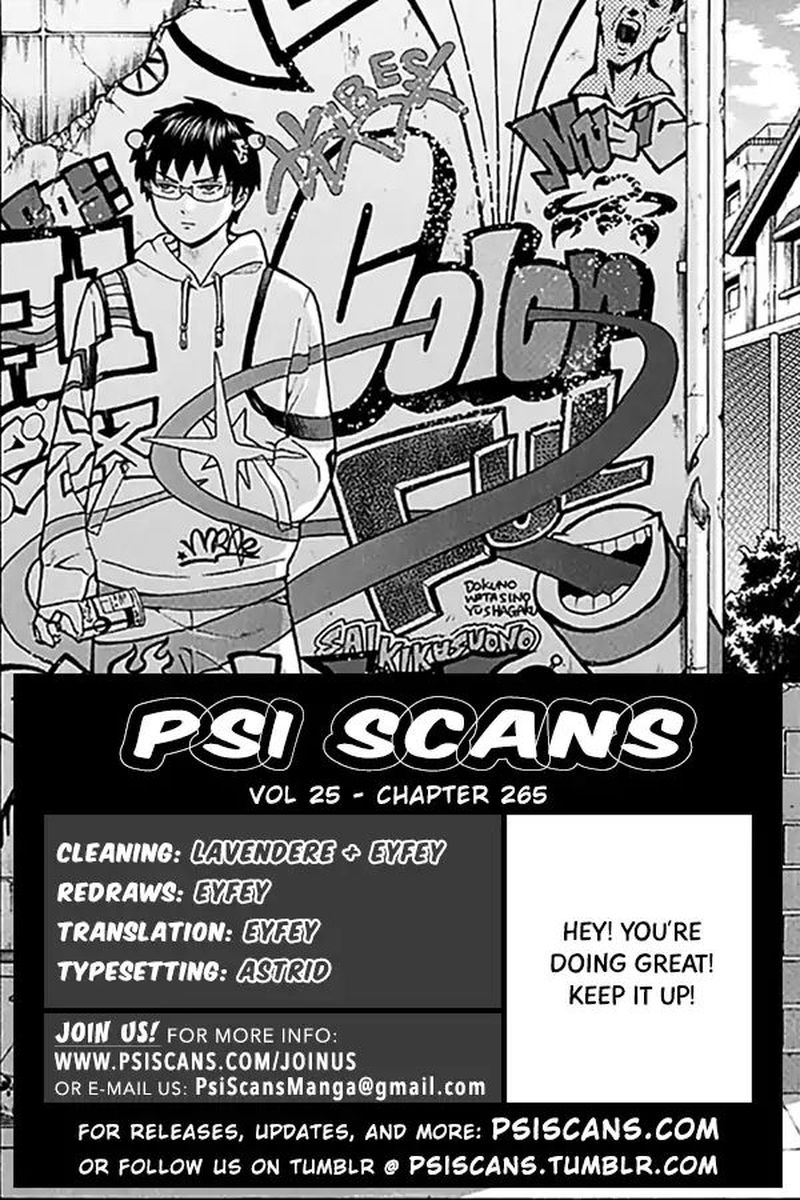 Saiki Kusuo No Psi Nan 265 1