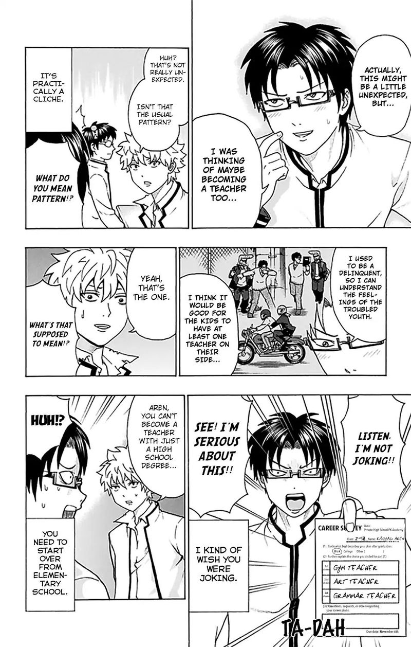 Saiki Kusuo No Psi Nan 265 11