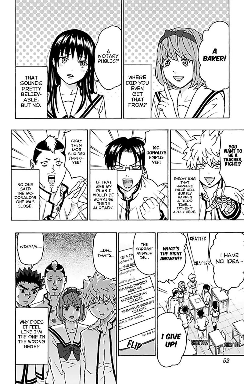 Saiki Kusuo No Psi Nan 265 13