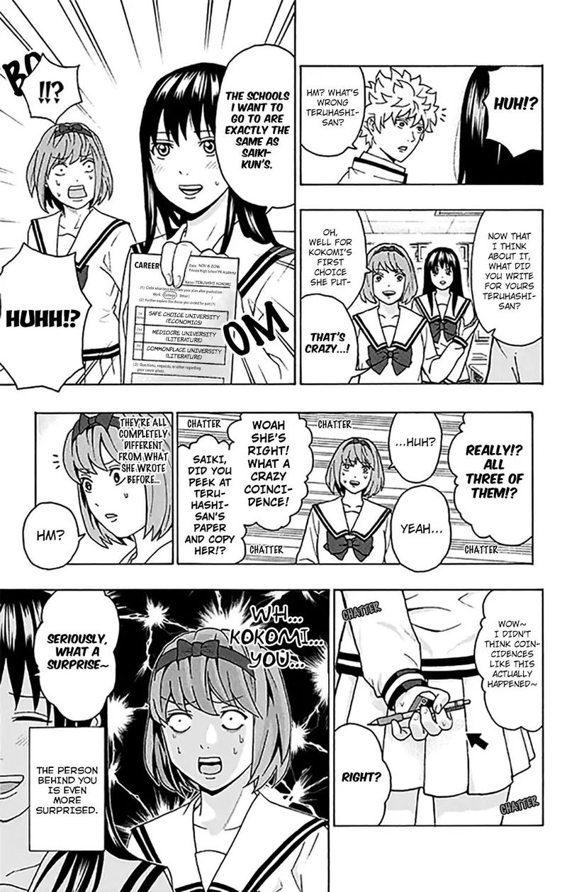 Saiki Kusuo No Psi Nan 265 14