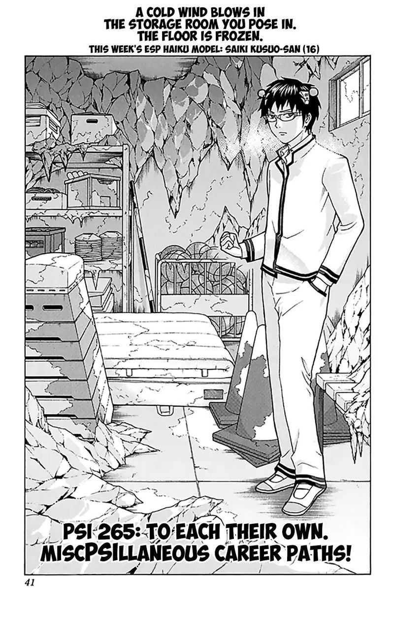 Saiki Kusuo No Psi Nan 265 2