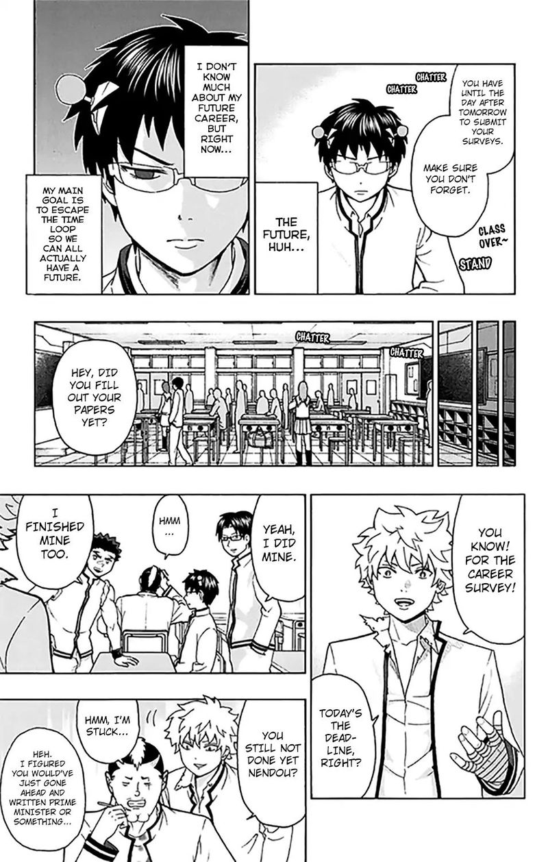 Saiki Kusuo No Psi Nan 265 4