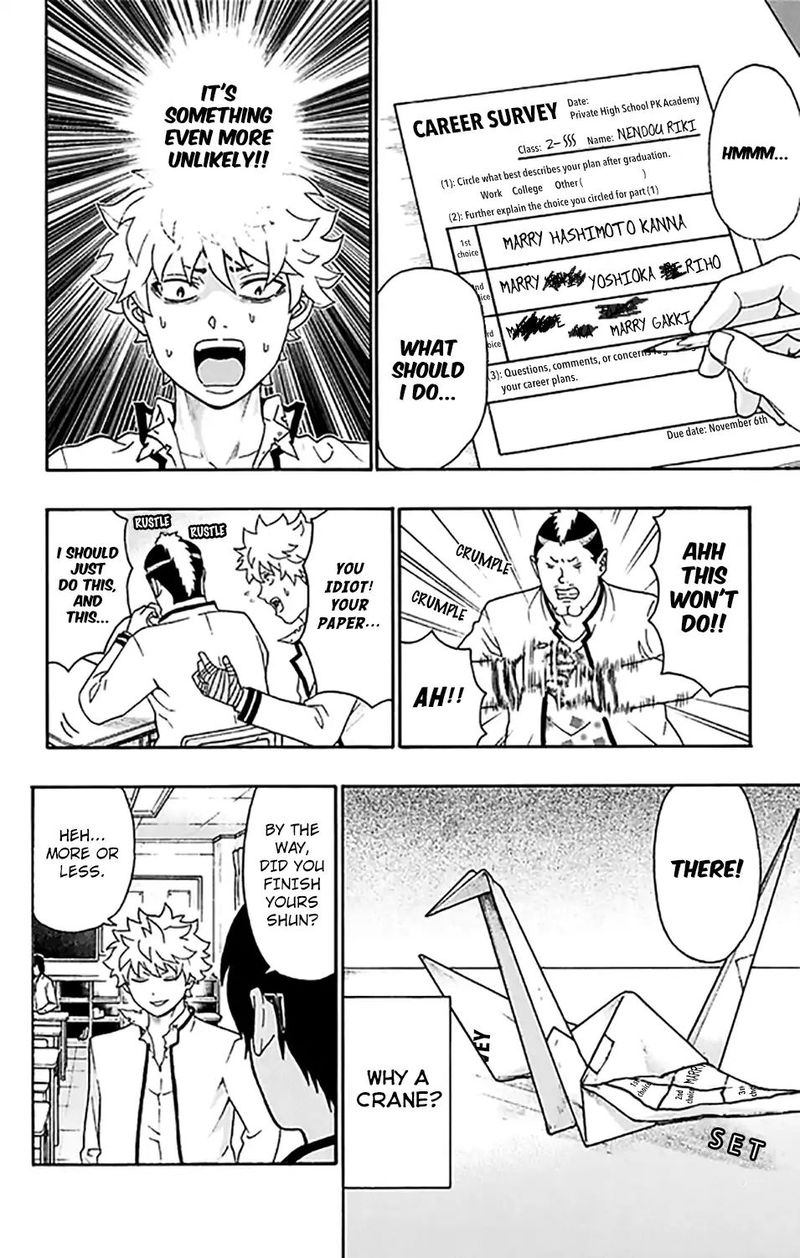 Saiki Kusuo No Psi Nan 265 5