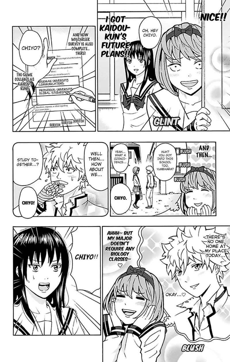 Saiki Kusuo No Psi Nan 265 7