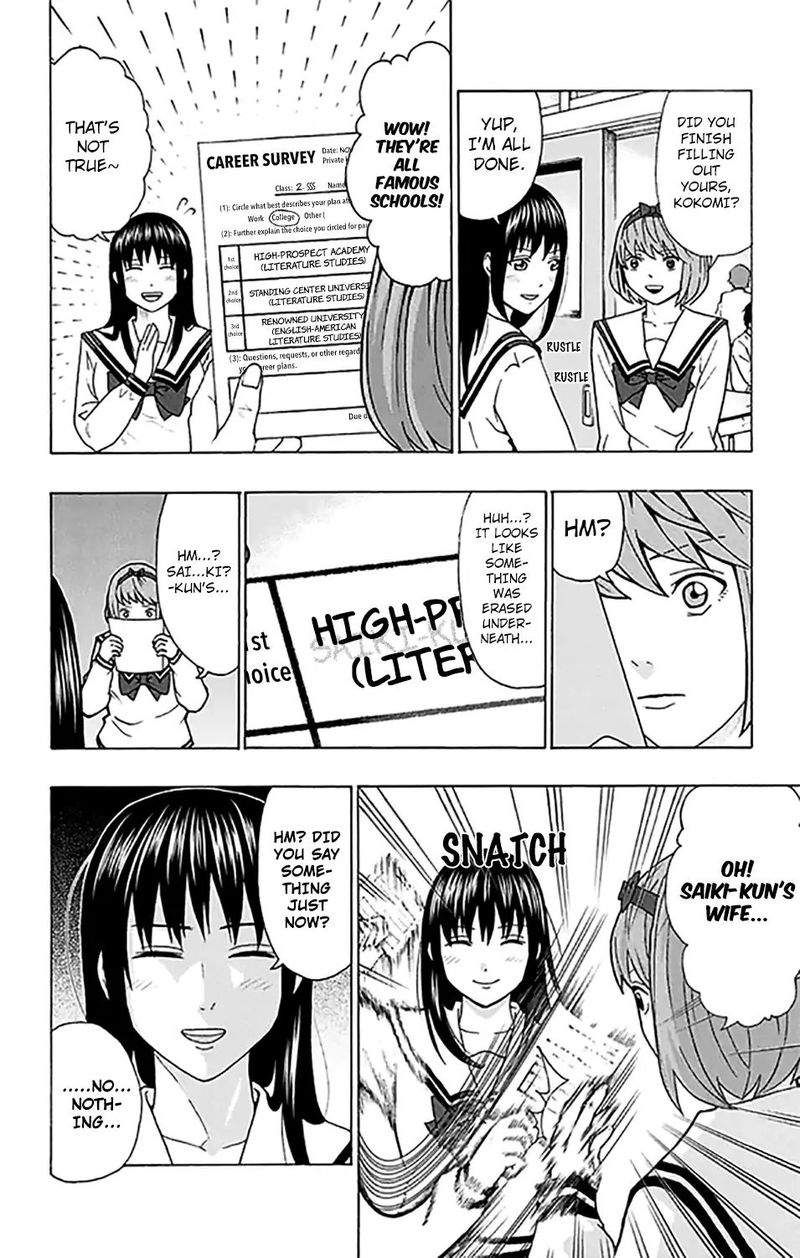 Saiki Kusuo No Psi Nan 265 9