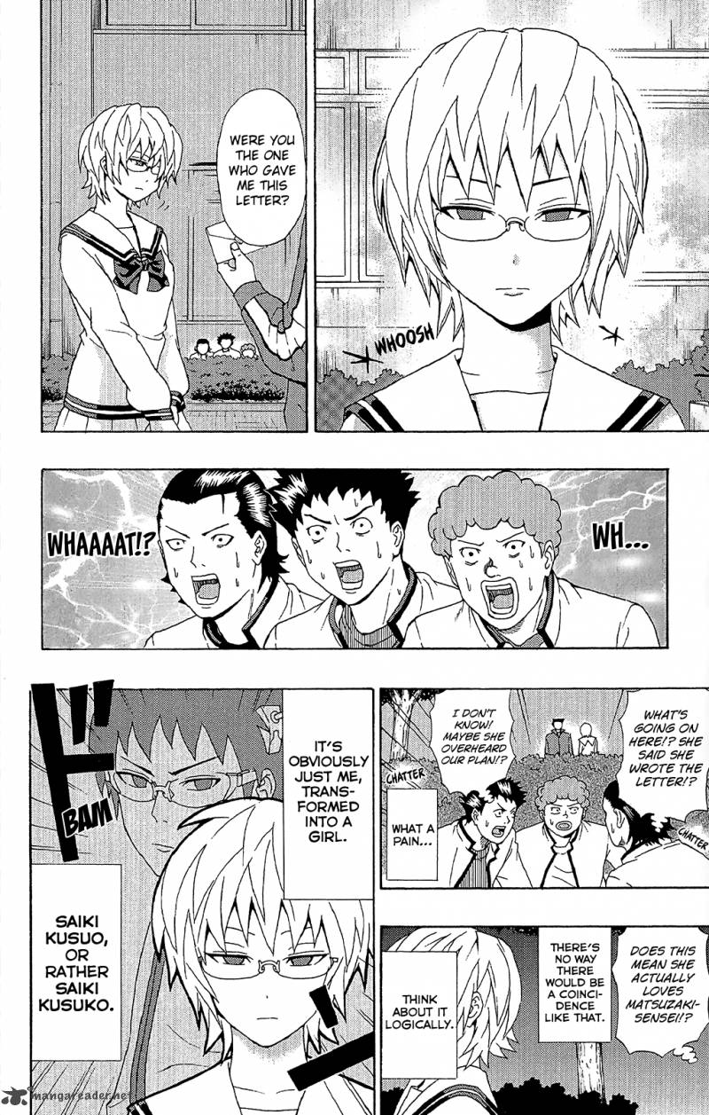 Saiki Kusuo No Psi Nan 37 13