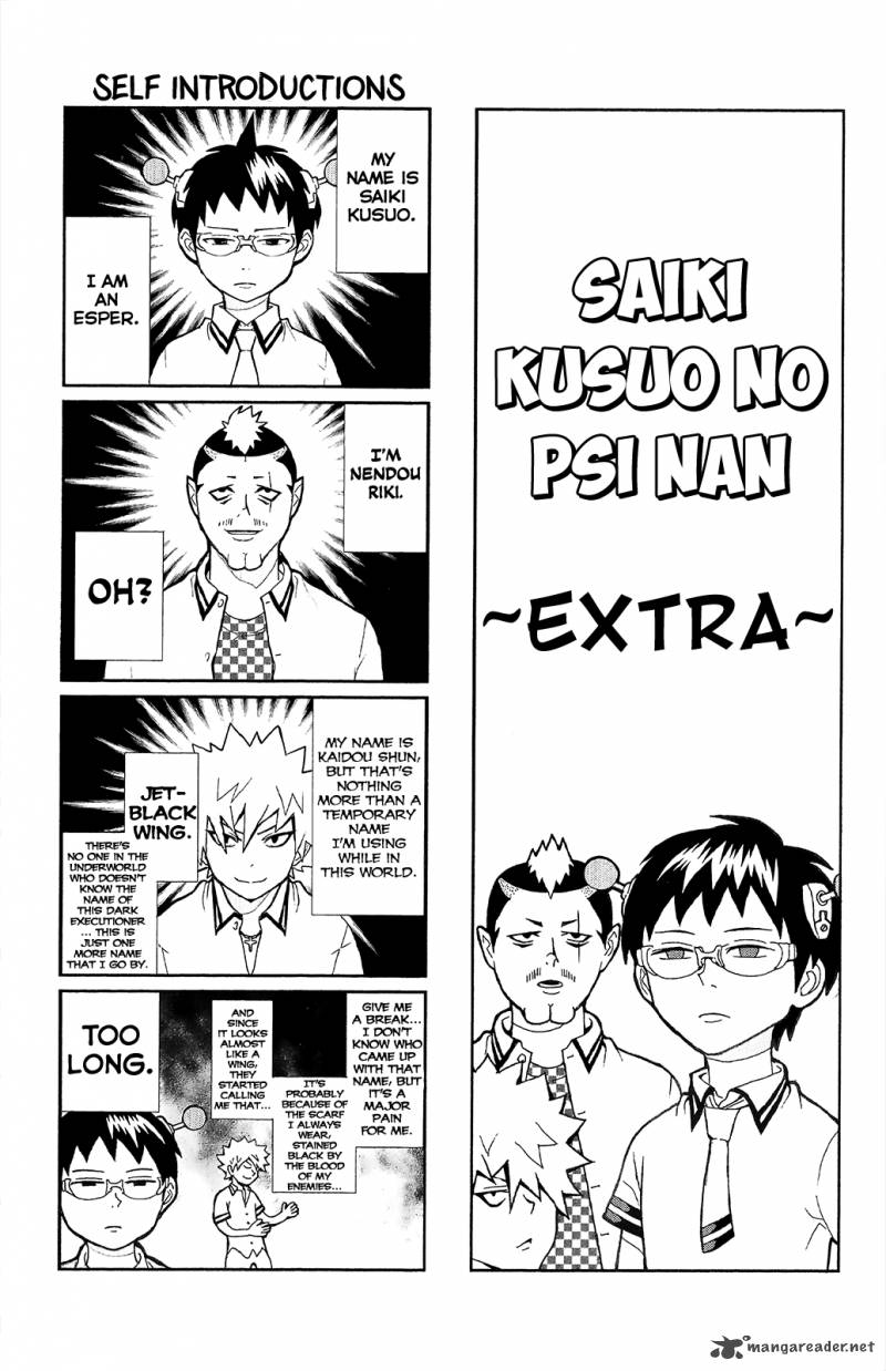 Saiki Kusuo No Psi Nan 37 17