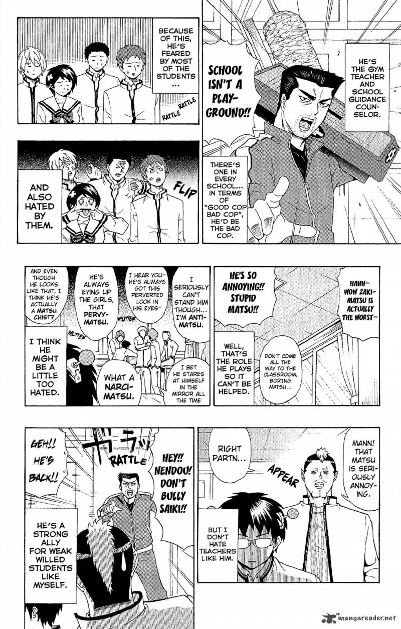 Saiki Kusuo No Psi Nan 37 5