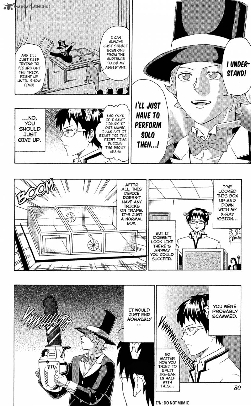 Saiki Kusuo No Psi Nan 45 11
