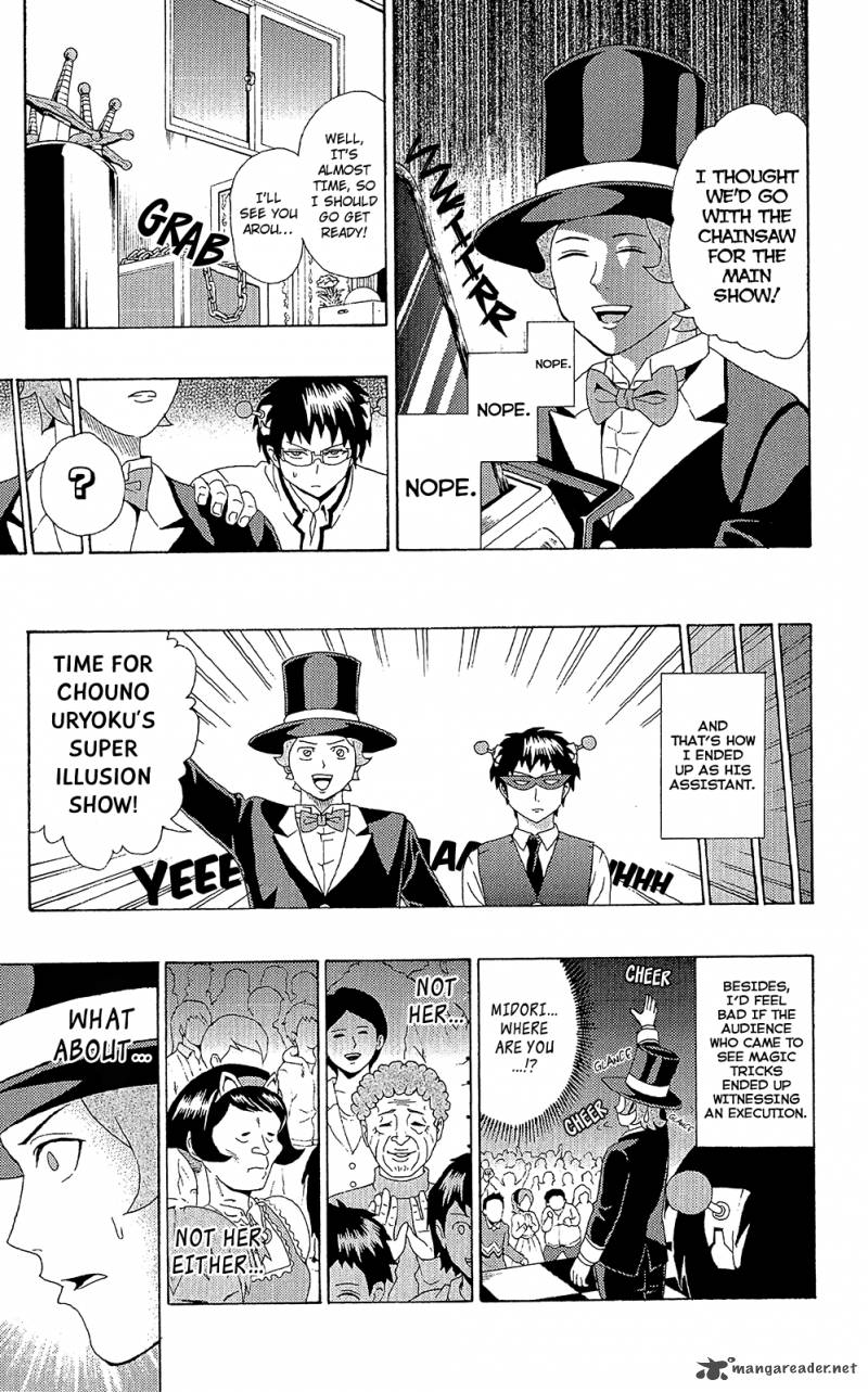 Saiki Kusuo No Psi Nan 45 12
