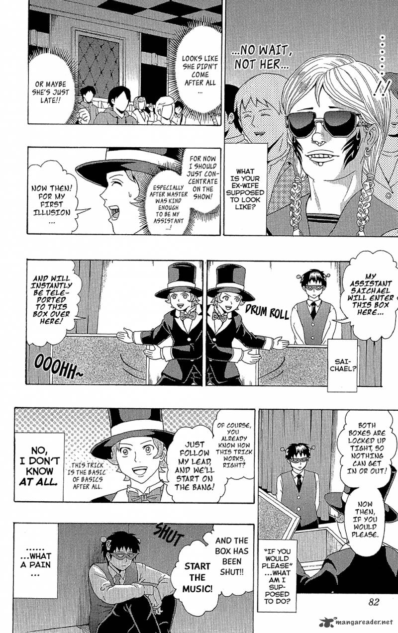 Saiki Kusuo No Psi Nan 45 13