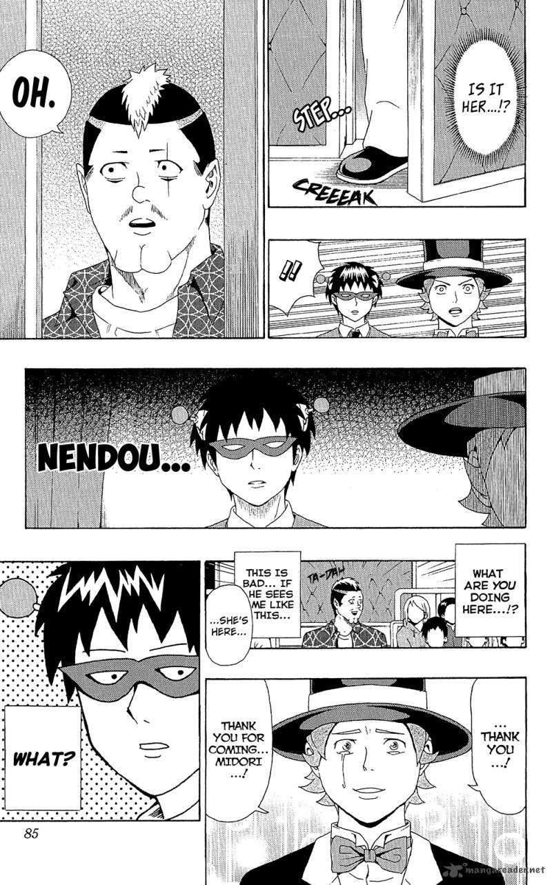 Saiki Kusuo No Psi Nan 45 16