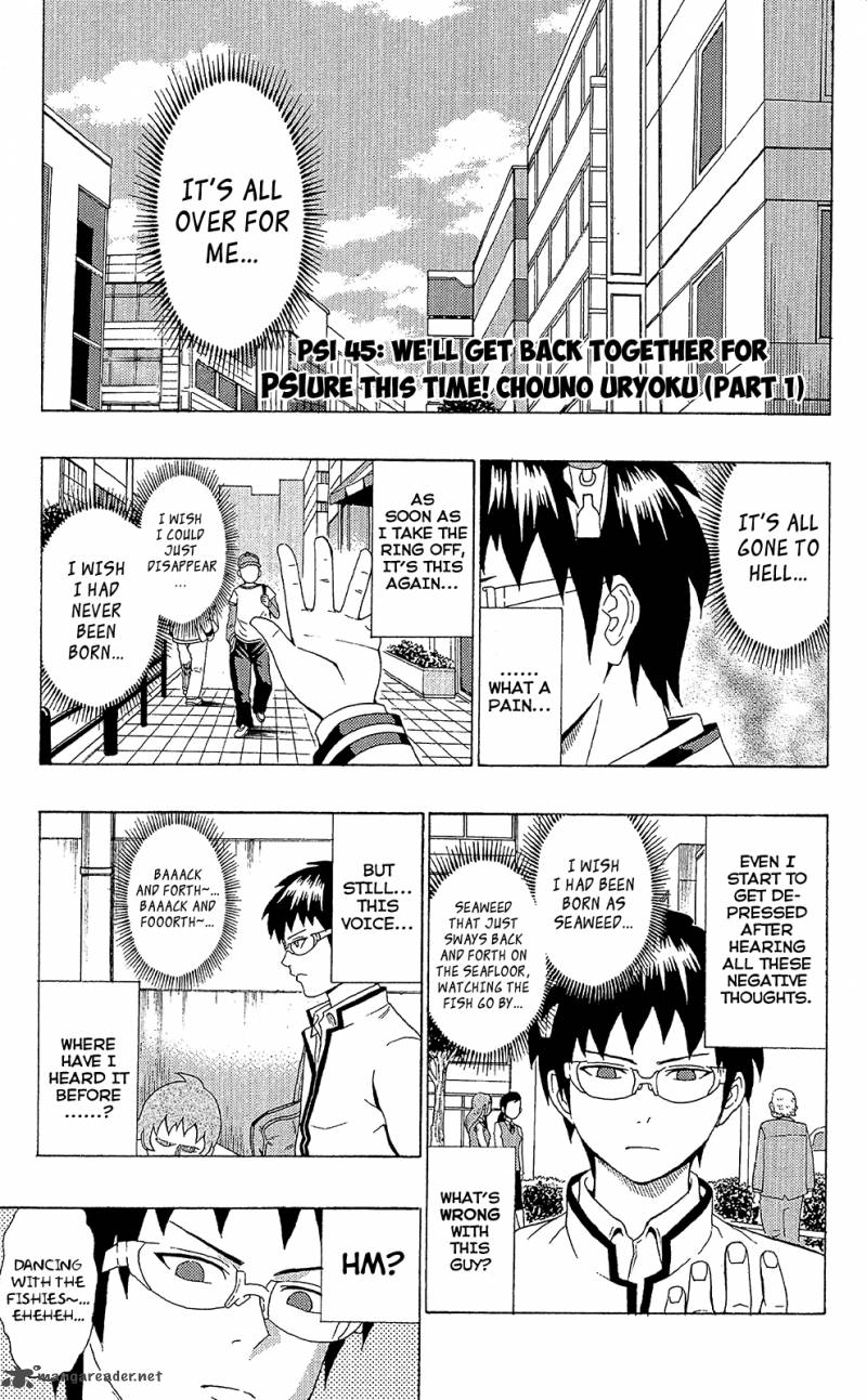 Saiki Kusuo No Psi Nan 45 2