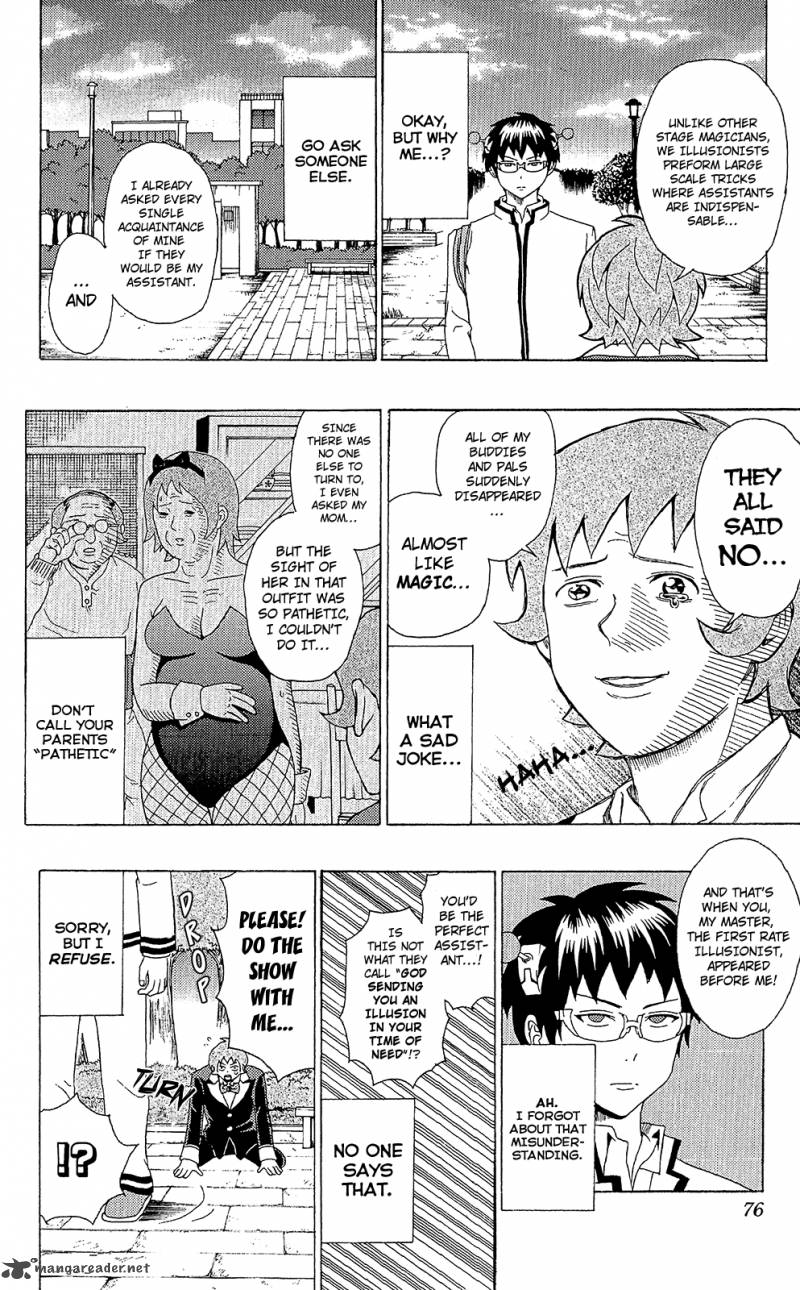 Saiki Kusuo No Psi Nan 45 7