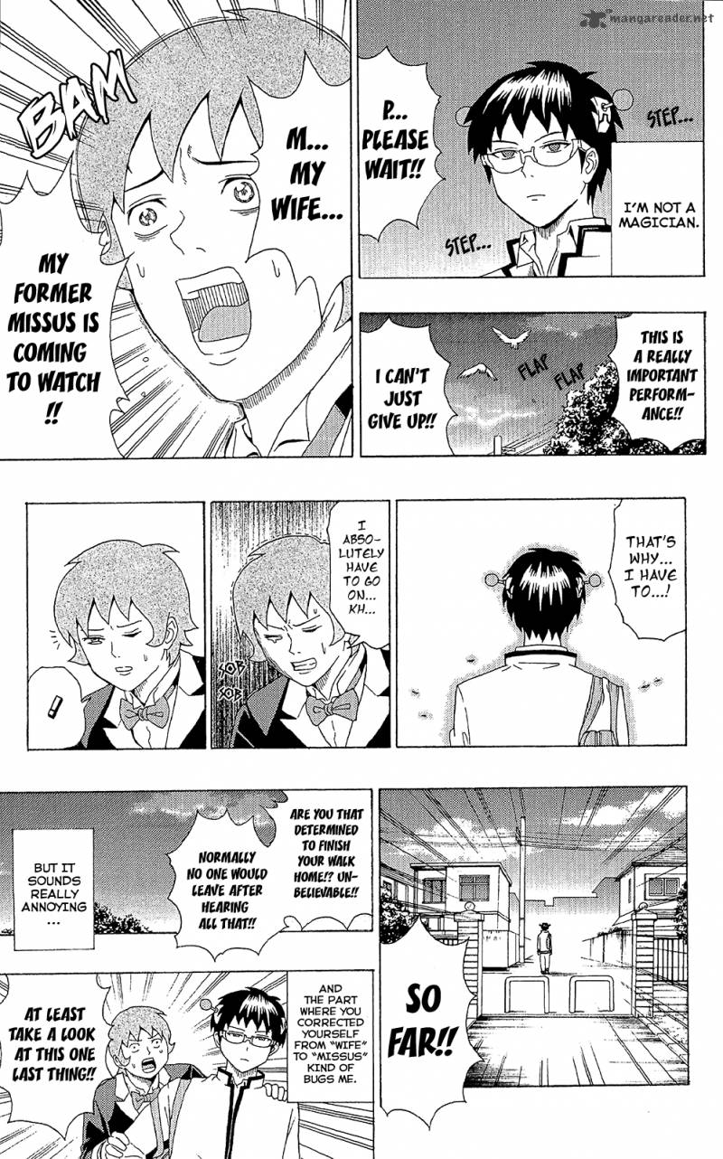 Saiki Kusuo No Psi Nan 45 8
