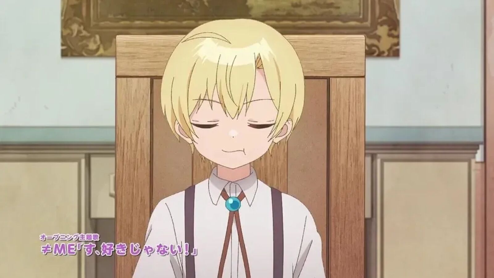 Saikin Yatotta Maid Ga AyashII 62a 72